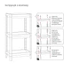 Этажерка 3-х ярусная MBM HOME FH-22/3 WHITE пластиковая Белая (FH-22/3 WHITE) - изображение 12