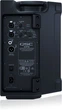 Активная акустическая система QSC CP8 - изображение 4