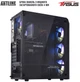 Компьютер Artline Gaming X35v40 - изображение 7