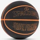 Мяч баскетбольный Spalding Street Phantom размер 7 резиновый для игры на улице (84383Z) - изображение 2