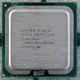 Процесор Intel Core 2 Quad Q6600 2.40GHz/8M/1066 (SL9UM) s775, tray - зображення 1