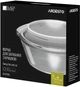 Форма для запекания ARDESTO Black Mars Круглая с крышкой 2 л Ø 22.8 см (AR2407BG) - изображение 3