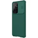 Карбонова накладка Nillkin Camshield (шторка на камеру) для Samsung Galaxy S21 Ultra Зелений / Dark Green - зображення 3