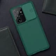 Карбонова накладка Nillkin Camshield (шторка на камеру) для Samsung Galaxy S21 Ultra Зелений / Dark Green - зображення 4