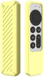 Чохол Guard Shell для пульта Apple TV 4K 2021 Siri Remote (Протиударний) Yellow (26558) - зображення 1