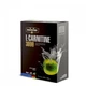 L-карнітин рідкий L-Carnitine 3000 Maxler зелене яблуко 7*25 мл (MA056) - зображення 1