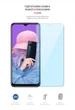 Гідрогелева плівка ArmorStandart Anti-Blue для Vivo Y21s (ARM61217) - зображення 2