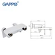 G3248 Змішувач для ванни короткий вилив білий/хром Ø35 Gappo NOAR 1/8 (ТР-00025378) - зображення 6