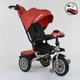 Велосипед 3-х колісний 9288 B - 3696 Best Trike Червоний - зображення 1