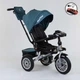 Велосипед 3-х колісний 9288 B - 1690 Best Trike Бірюзовий - зображення 1