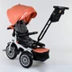 Велосипед 3-х колісний 9288 B - 4716 Best Trike Персиковий - зображення 2