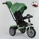 Велосипед 3-х колісний 9288 B - 7215 Best Trike Зелений - зображення 1