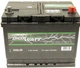 Автомобильный аккумулятор Gigawatt 68 Ah (+/-) (GW 0185756804) - изображение 1