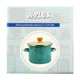 Каструля емальована A-PLUS 2.0 л (0958)(BG22339) - зображення 4