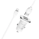 Зарядний автомобільний BOROFONE BZ12 Lasting power (2USB 2.4A) Lightning Білий - изображение 1