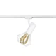 Светильник трековый MSK Electric Diadem в стиле лофт NT 22151-1 WH - изображение 1
