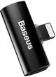 Адаптер Baseus iP Male to Dual iP Female Adapter L46 Black (CAL46-01) - изображение 4