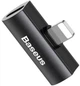 Адаптер Baseus iP Male to Dual iP Female Adapter L46 Black (CAL46-01) - изображение 5