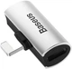 Адаптер Baseus iP Male to Dual iP Female Adapter L46 Silver/Black (CAL46-S1) - изображение 1