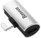 Адаптер Baseus iP Male to Dual iP Female Adapter L46 Silver/Black (CAL46-S1) - изображение 5