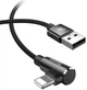 Кабель Baseus MVP Elbow Type Cable USB for IP 1.5 A 2 m Black (CALMVP-A01) - изображение 5