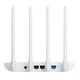 Маршрутизатор Xiaomi Mi WiFi Router 4C Global (DVB4231GL) - изображение 3