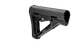 Приклад Magpul CTR Mil-Spec Black (7000550) - изображение 1