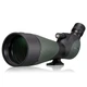 Підзорна труба Bresser Pirsch II 25-75x100/45 WP (4322002) - зображення 1