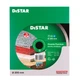 Алмазный диск Distar 1A1R Granite Premium (200 х 1.8 мм, 25.4 мм) отрезной круг 11320061015 (10246) - изображение 3