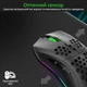 Мышь Vertux Ammolite Wireless/USB Black (ammolite.black) - изображение 2