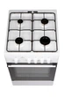 Плита Greta 1470-00-20АА (W) - изображение 3