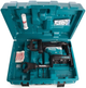 Перфоратор акумуляторний Makita DHR400ZK (без акумулятора) - зображення 2