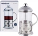 Френч-пресс Ofenbach Coffee Beans 800мл (NB-100602) - изображение 6