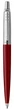 Ручка кулькова Parker JOTTER 17 15 732 - зображення 1