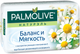 Мило Palmolive Натурель Ромашка та вітамін Е 150 г х 6 шт. (8693495052863) - зображення 2