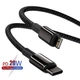 USB кабель для iPhone Type-C Lightning для iPhone BASEUS Tungsten Gold Fast Charging | 1m, 20W, PD |. Black - зображення 1