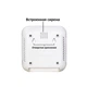 GSM WiFi сигнализация KONLEN TUYA MAXI, полный комплект для дома и офиса + WiFi 1080p камера, двойная защита (eg-100617) - изображение 4