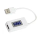 Тестер емкости USB вольтметр амперметр Hesai KCX-017 (eg-100145) - изображение 5