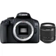 Цифровой фотоаппарат Canon EOS 2000D 18-55 DC III (2728C007AA) - изображение 1