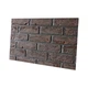 Матрица cиликоновая клинкер relief-decor B2 - изображение 6