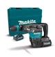 Молоток отбойный Makita HM001GM201 - изображение 1