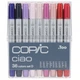 Набор спиртовых маркеров Copic Ciao Set D 36 шт. (22075364) - изображение 3