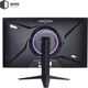 Монитор 27" QUBE Overlord G27F144 - изображение 11