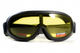 Спортивные защитные очки Global Vision Eyewear TRUMP Yellow - зображення 2