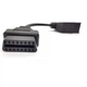 Переходник Obd2 16 pin на Toyota 17 pin - изображение 3