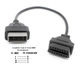 Переходник Nissan 14 pin на OBD2 16 pin - изображение 3