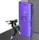 Чехол-книжка Mirror для Samsung Galaxy A50 2019 (A505) зеркальный Фиолетовый - изображение 2