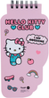 Блокнот Kite Hello Kitty Кишеньковий 50 аркушів (HK22-465) - зображення 3