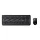 Комплект Vinga KBSW-110 Black - изображение 3