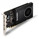 Видеокарта HP QUADRO P2000 5120MB 1ME41AA) - изображение 3